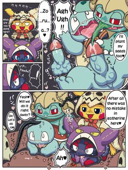 halloween, nintendo, pokemon, reuben_(artist), ambiguous_gender