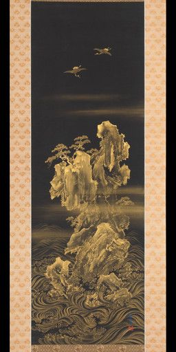 asian_mythology, chinese_mythology, east_asian_mythology, mythology, public_domain