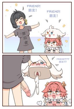abraxas, rover_(wuthering_waves), kuro_games, wuthering_waves, greenteaneko