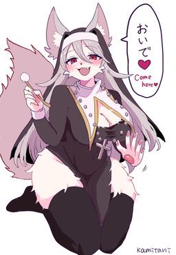 kamitani_propeller, :3, anthro, belly, big_breasts