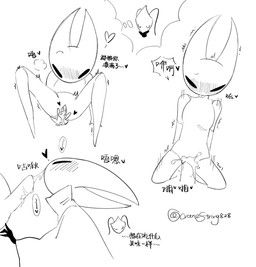 hornet_(hollow_knight), shakra_(hollow_knight:_silksong), hollow_knight:_silksong, hollow_knight_(franchise), team_cherry
