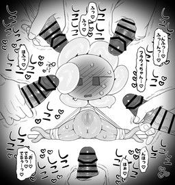 flowey_the_flower, undertale, undertale_(series), retsuzyohana, anus