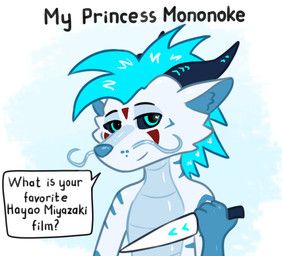 ghibli, mythology, princess_mononoke, hayao_miyazaki, anthro