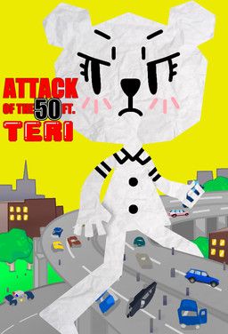 teri_(tawog), attack_of_the_50_foot_woman, cartoon_network, the_amazing_world_of_gumball, yourprettymelissada