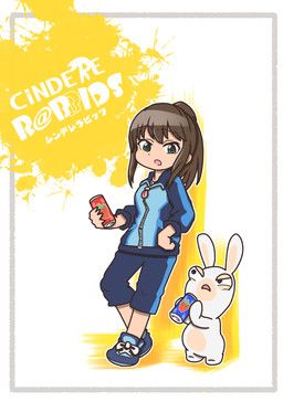 rin_shibuya, cygames, idolmaster, idolmaster_cinderella_girls, raving_rabbids