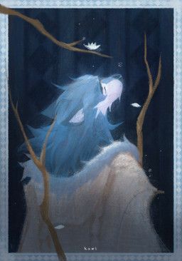 howltheartist, anthro, black_nose, blue_body, blue_fur