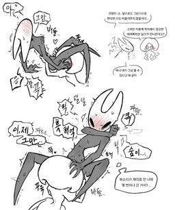 hornet_(hollow_knight), lace_(hollow_knight:_silksong), hollow_knight:_silksong, hollow_knight_(franchise), team_cherry