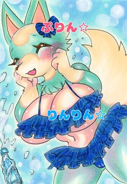 skye_(animal_crossing), animal_crossing, nintendo, purinrinrin628, accessory