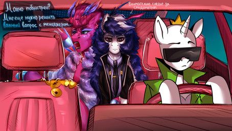 fan_character, magenta_spark, rachel_rage, hasbro, my_little_pony