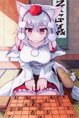 momiji_inubashiri, touhou, kittona, animal_humanoid, black_bottomwear