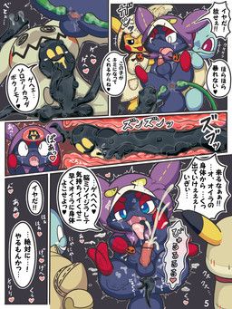 halloween, nintendo, pokemon, reuben_(artist), ambiguous_gender