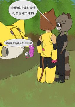 gobbles_(gameoverse), kaboodle_(gameoverse), kit_bodega, gameoverse, glitch_productions