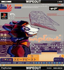 playstation, sony_corporation, sony_interactive_entertainment, wipeout_(racing_game), rdfy