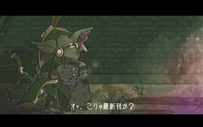 twitch_(lol), league_of_legends, riot_games, tencent, morisui