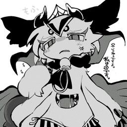 nisroch_(makemon), makemon, bayachao, 2_mouths, 4_eyes