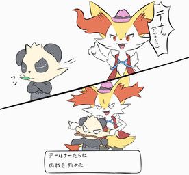 nintendo, pokemon, kemonobito, 2_panel_comic, ambiguous_anthro