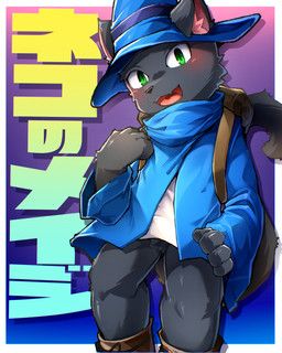 meow_mage, overgeared_hero, kemokemo02091, backpack, black_body