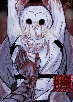 grimm_(black_souls), lorde_(black_souls_2), black_souls_(game), umi_geppei_ryokucha, 5_fingers