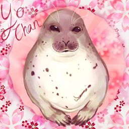 yo_(seal), real_world, tokkari_center, dr.sillyseal, ambiguous_gender