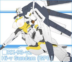 rx-93_hi_v2_hi_nu_gundam, rx-93_nu_gundam, gundam, mobile_suit_gundam, mobile_suit_gundam:_char's_counterattack