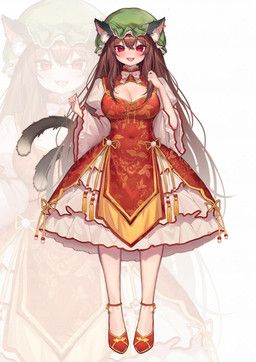 chen_(touhou), asian_mythology, east_asian_mythology, japanese_mythology, mythology