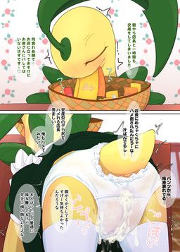 nintendo, pokemon, vcrow_shuu, after_anal, after_sex