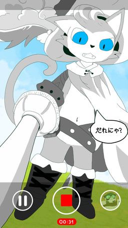 d'artanyan_(the_battle_cats), ponos_corp., the_battle_cats, theyumeneko, angry