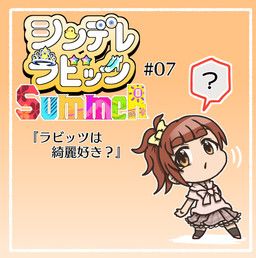 kyoko_igarashi, cygames, idolmaster, idolmaster_cinderella_girls, charisuke
