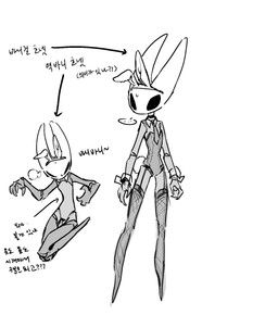 hornet_(hollow_knight), hollow_knight_(franchise), team_cherry, pixiv_id_120070560, anthro