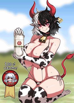 urumi_ushizaki, yuuma_toutetsu, asian_mythology, east_asian_mythology, japanese_mythology
