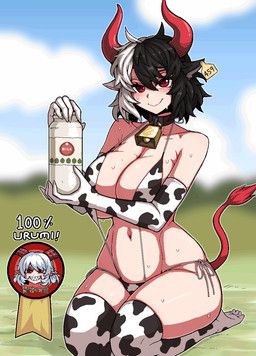 urumi_ushizaki, yuuma_toutetsu, asian_mythology, east_asian_mythology, japanese_mythology