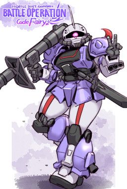 ms-06g_zaku_ii_high_mobility_ground_type, zaku_ii, gundam, mobile_suit_gundam, mobile_suit_gundam_battle_operation_code_fairy