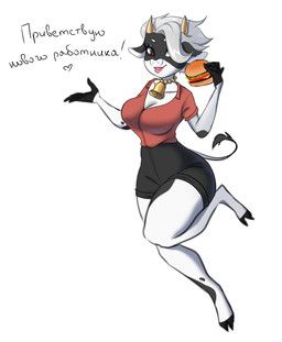 happy_the_humble_heifer, happy's_humble_(series), happy's_humble_burger_farm, aru_borowski, 2_horns