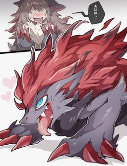 nintendo, pokemon, ima_att, 3_fingers, after_transformation