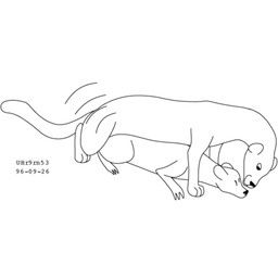 urbanhermit, dominant, duo, eyes_closed, feral