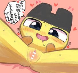 mametchi, bandai_namco, tamagotchi, hanaman, aroused