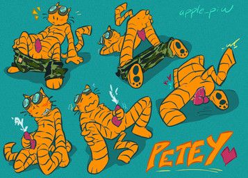 petey_the_cat, dog_man_(series), apple_piw, anthro, ass_up
