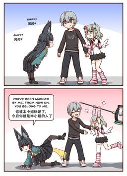 hoshimi_miyabi, sunna_(zenless_zone_zero), wise_(zenless_zone_zero), mihoyo, zenless_zone_zero