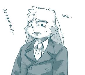 carninghyen, torasansousaku_(artist), accessory, anthro, bodily_fluids