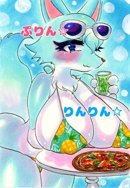 whitney_(animal_crossing), animal_crossing, nintendo, purinrinrin628, anthro