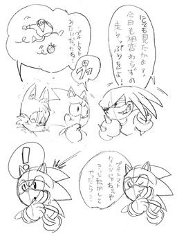 classic_eggman, classic_knuckles, classic_sonic, classic_tails, dr._eggman