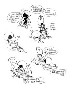 hornet_(hollow_knight), lace_(hollow_knight:_silksong), hollow_knight:_silksong, hollow_knight_(franchise), team_cherry