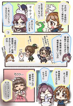 aiko_takamori, arisu_tachibana, makino_yagami, mayu_sakuma, sanae_katagiri