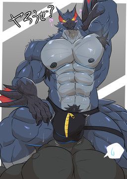 capcom, monster_hunter, mythology, geryorias, abs