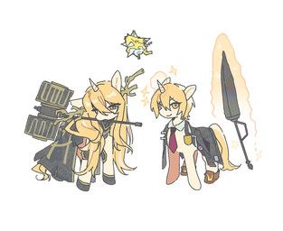 don_quixote_(limbus_company), hasbro, limbus_company, my_little_pony, mythology