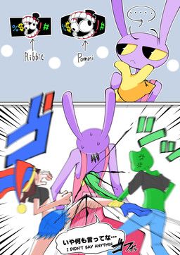 jax_(tadc), pomni_(tadc), ribbit_(tadc), glitch_productions, the_amazing_digital_circus