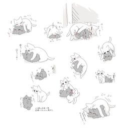 amayakasuneko, shikaruneko, shikaruneko_(series), dashiyu, 69_position