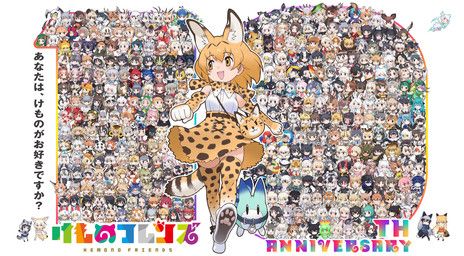 aardvark_(kemono_friends), aardwolf_(kemono_friends), adelie_penguin_(kemono_friends), african_bush_elephant_(kemono_friends), african_penguin_(kemono_friends)