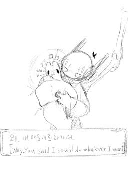 five_pebbles_(rain_world), rain_world, videocult, caffrain, ambiguous_fingering