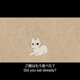 amayakasuneko, nagameruneko, shikaruneko, shikaruneko_(series), mojacookie